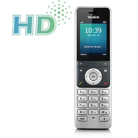 DECT-SIP-W56H